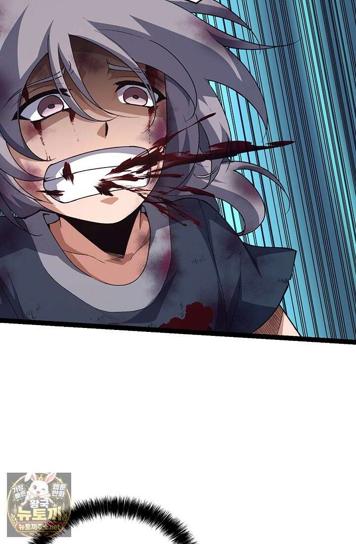 S급 나무로 레벨업 172화 38