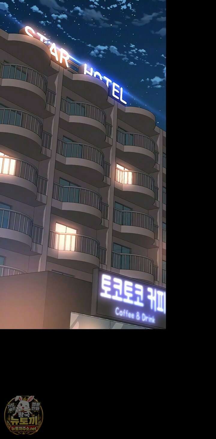 모녀의 집 28화 8