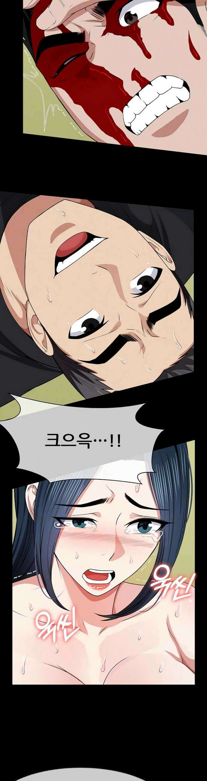 생존지의 노예들 45화 7