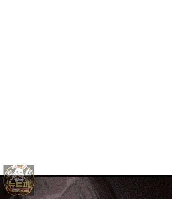 나를 미워하던 남편이 기억을 잃었다 외전 3화 18