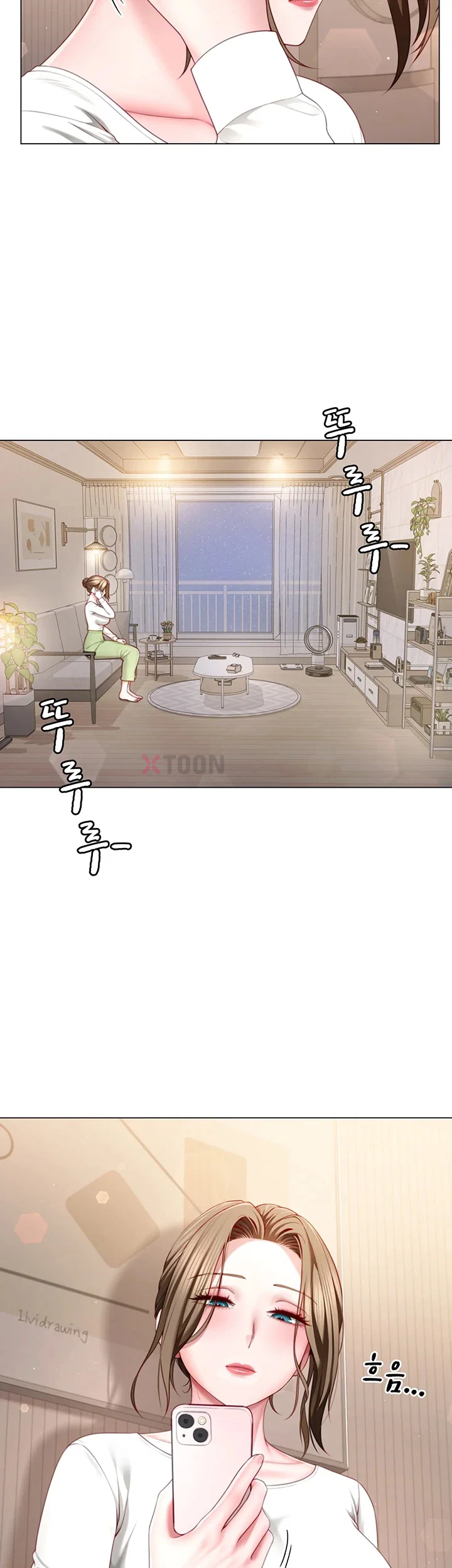 섹파들이 사실 가족이었다 제6화 18