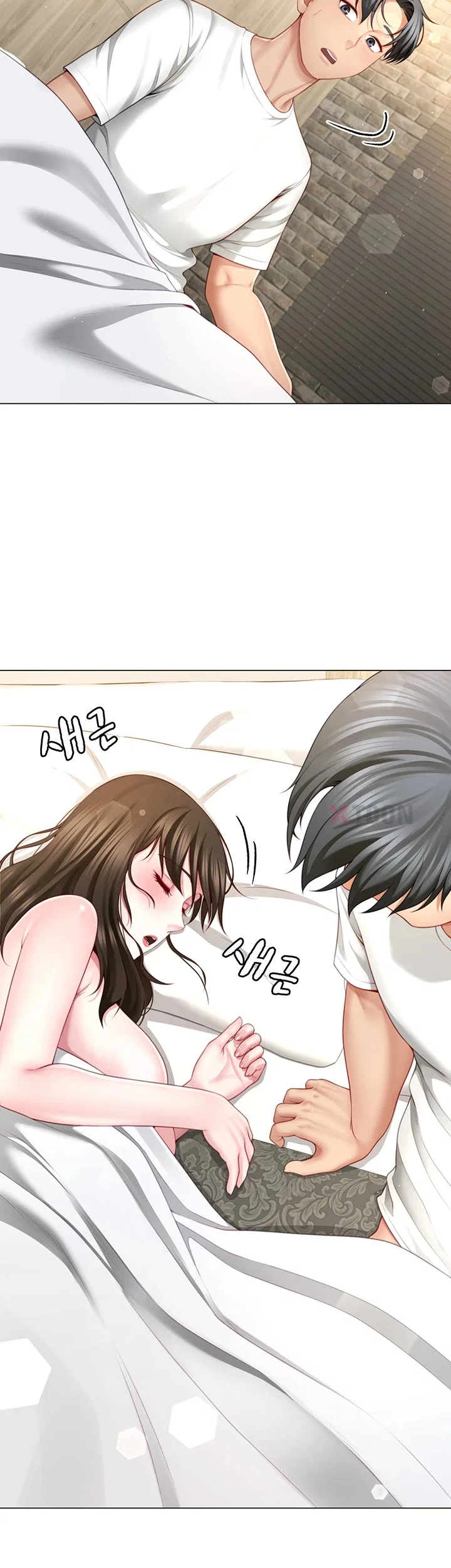 섹파들이 사실 가족이었다 제6화 26