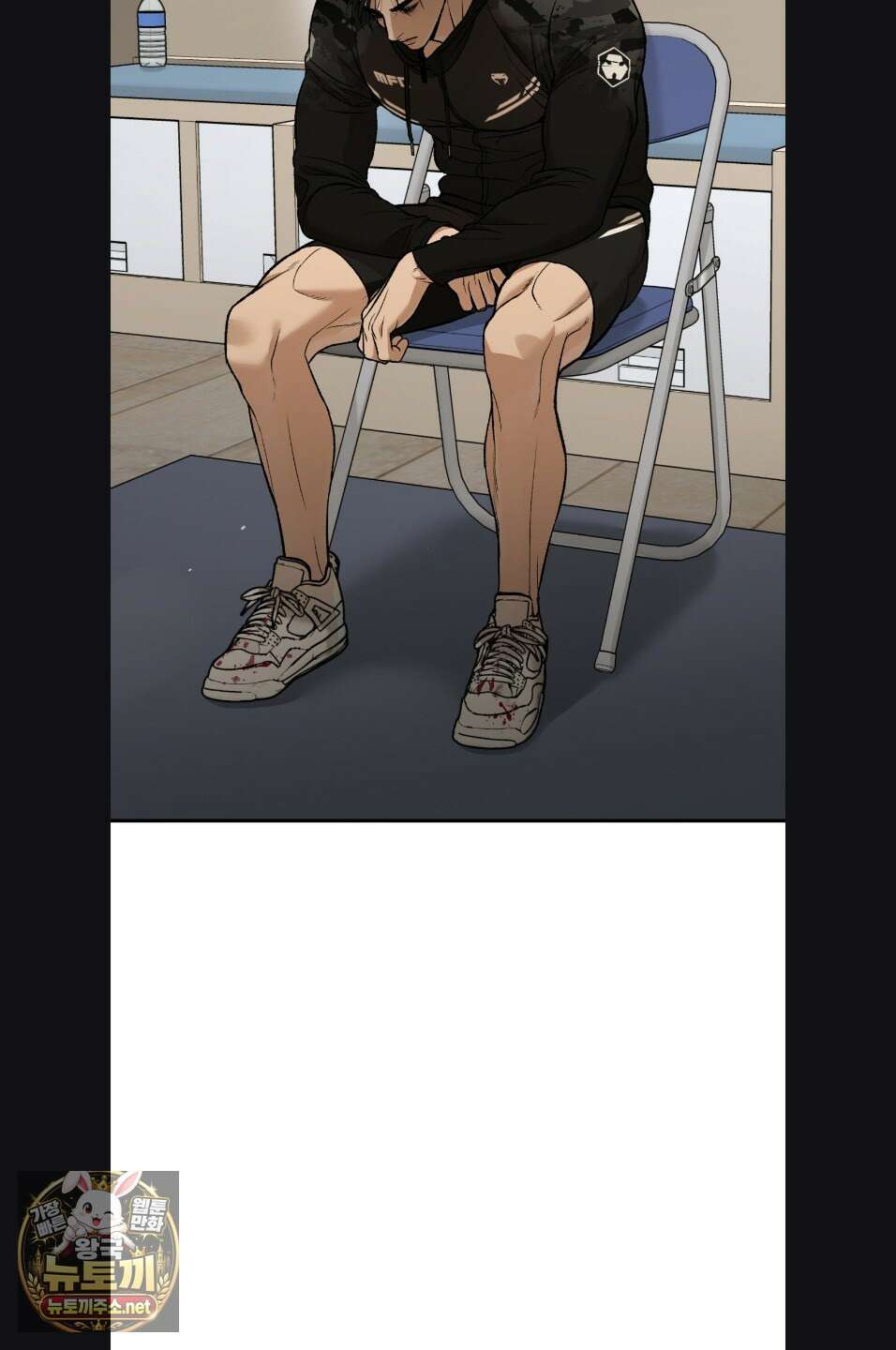 징크스 99화 7
