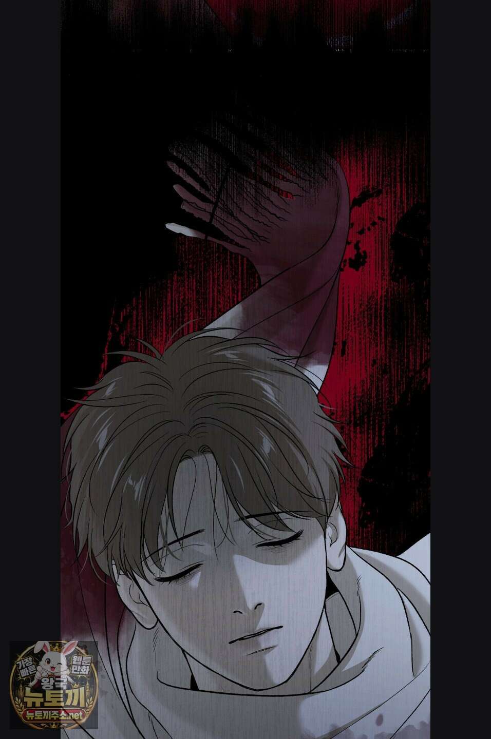징크스 99화 17