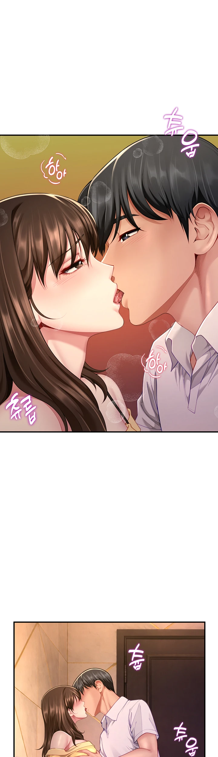 섹파들이 사실 가족이었다 9화 - 섹X만 하는 관계 아니죠? 37