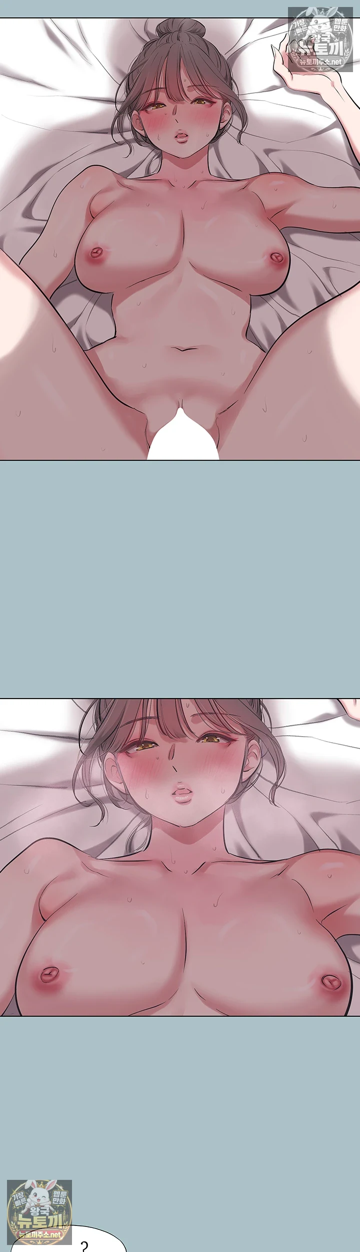 미안, 연애 생각은 없어 33화 3