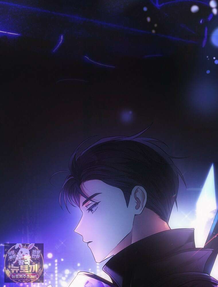 데뷔 못 하면 죽는 병 걸림 102화 10