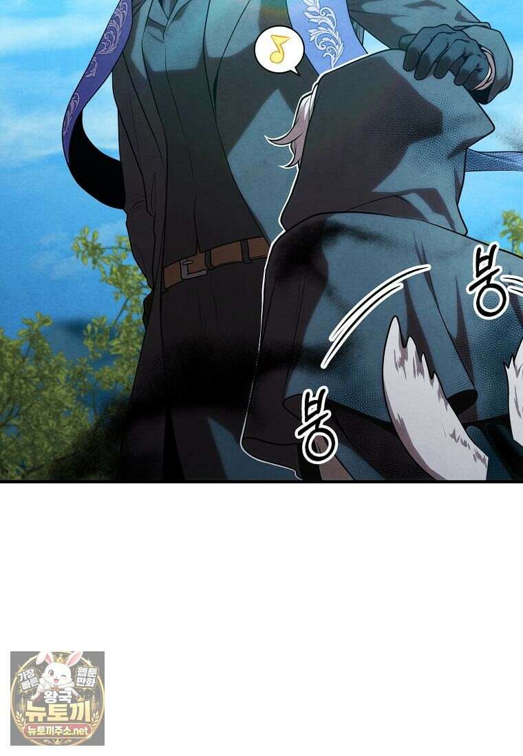 후작가의 역대급 막내아들 162화 100