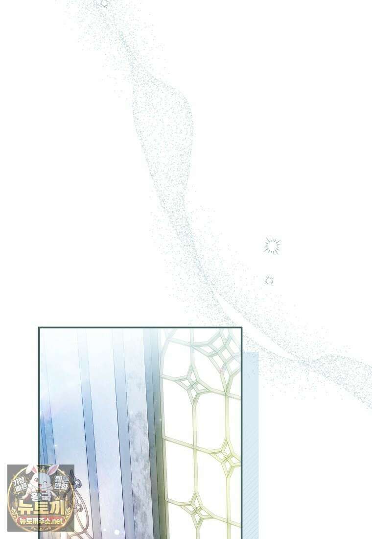 막내 공녀의 총애를 독차지했더니, 모두 내게 집착한다 54화 18