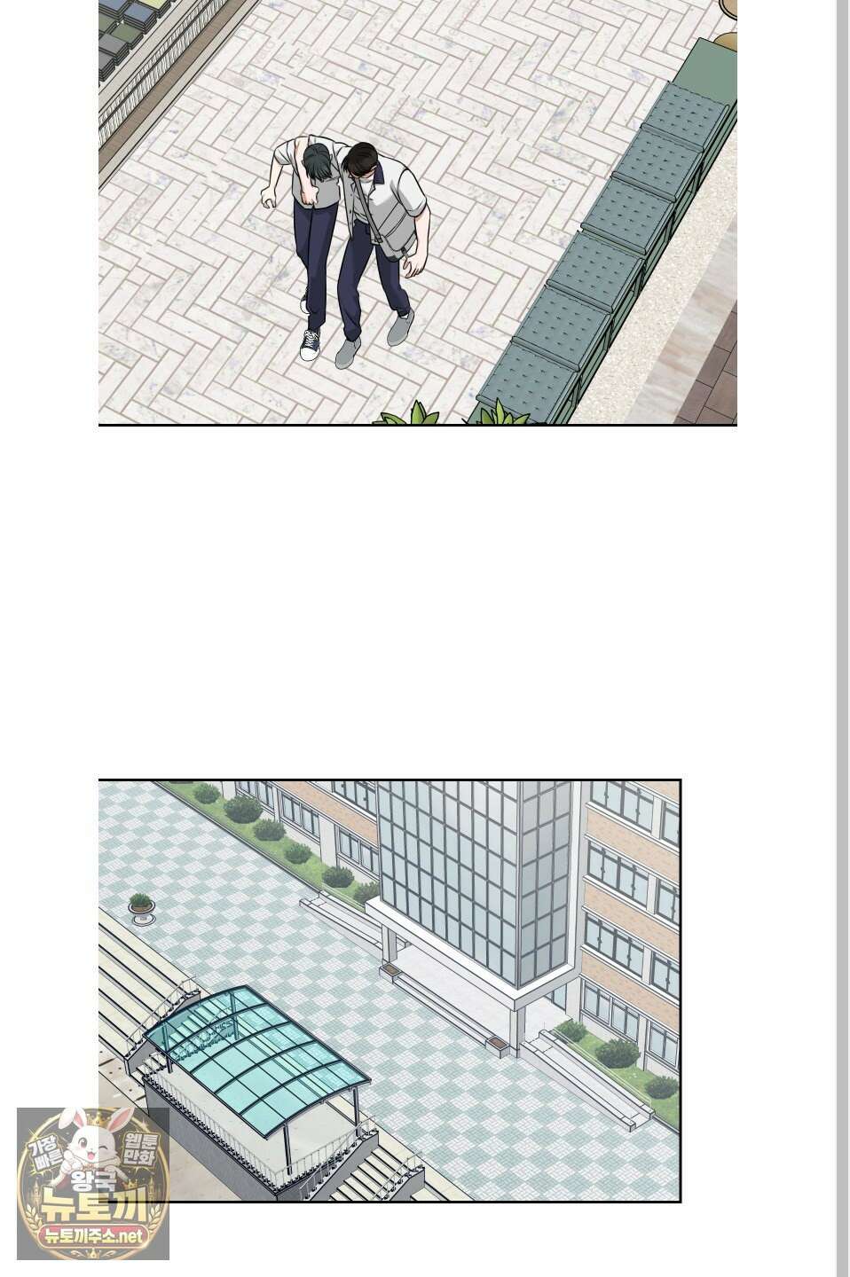 석산이 머문 자리 36화 21