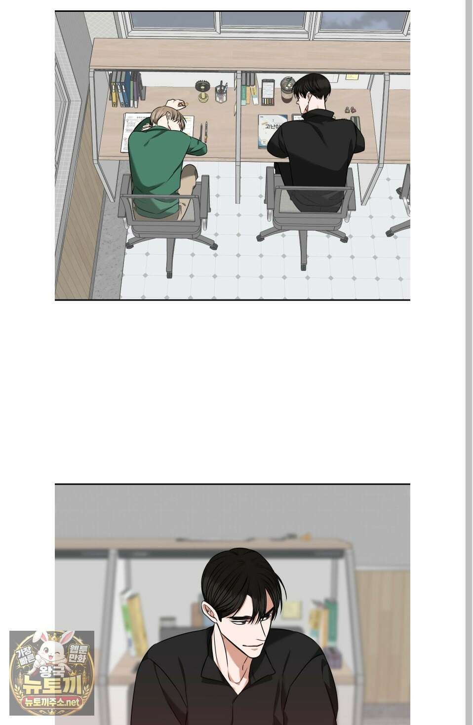 석산이 머문 자리 36화 46