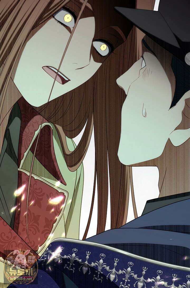 그 악녀를 조심하세요! 특별외전 7화 20