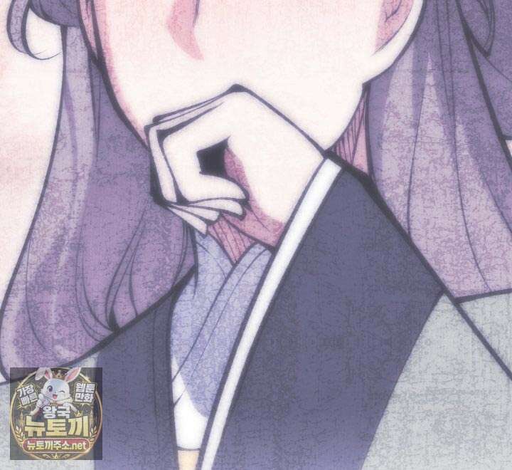 학사검전 203화 46