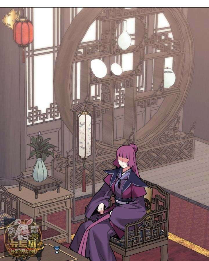 학사검전 203화 70