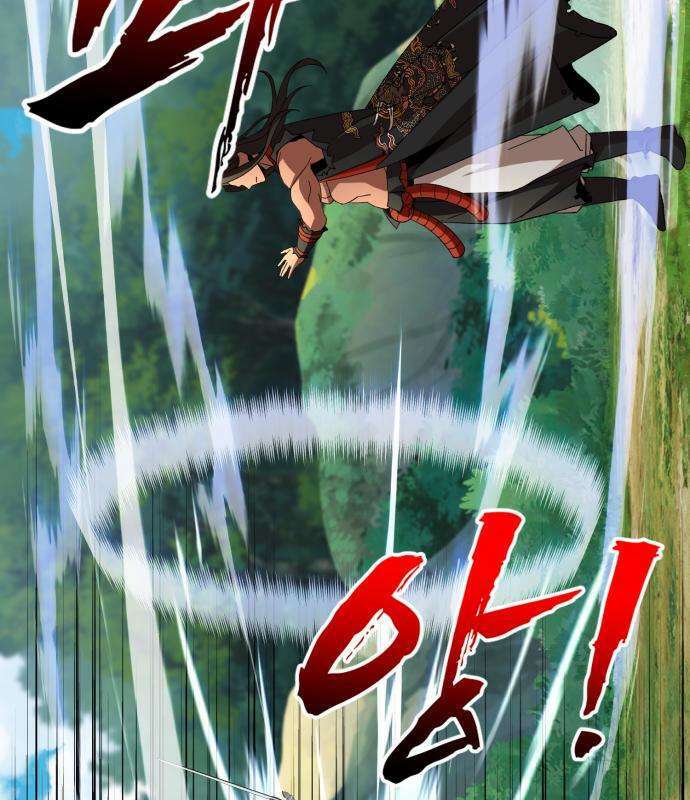 언스탯 20화 9