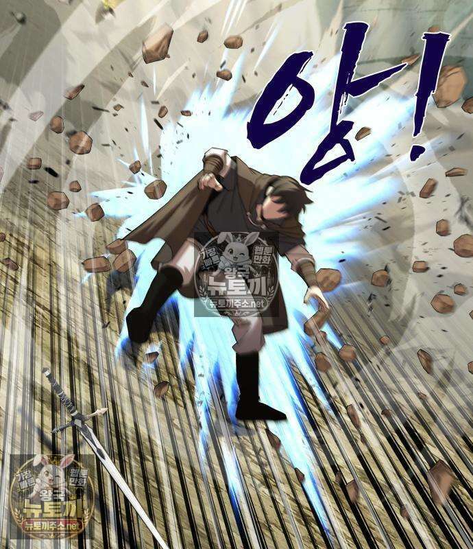 언스탯 20화 13