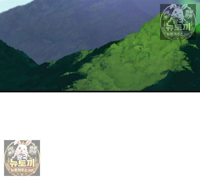 언스탯 20화 161