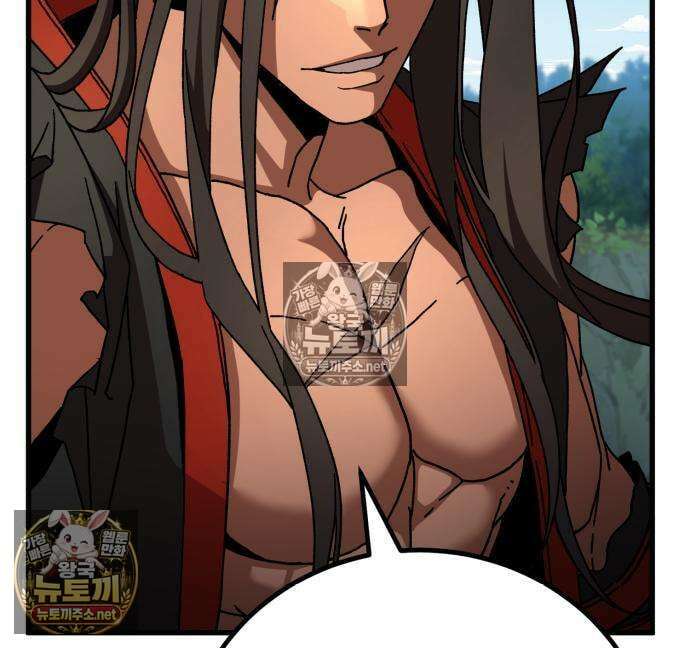 언스탯 20화 184