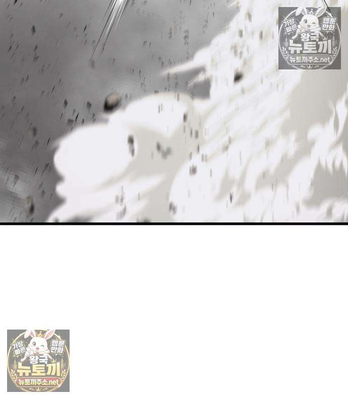 언스탯 20화 206