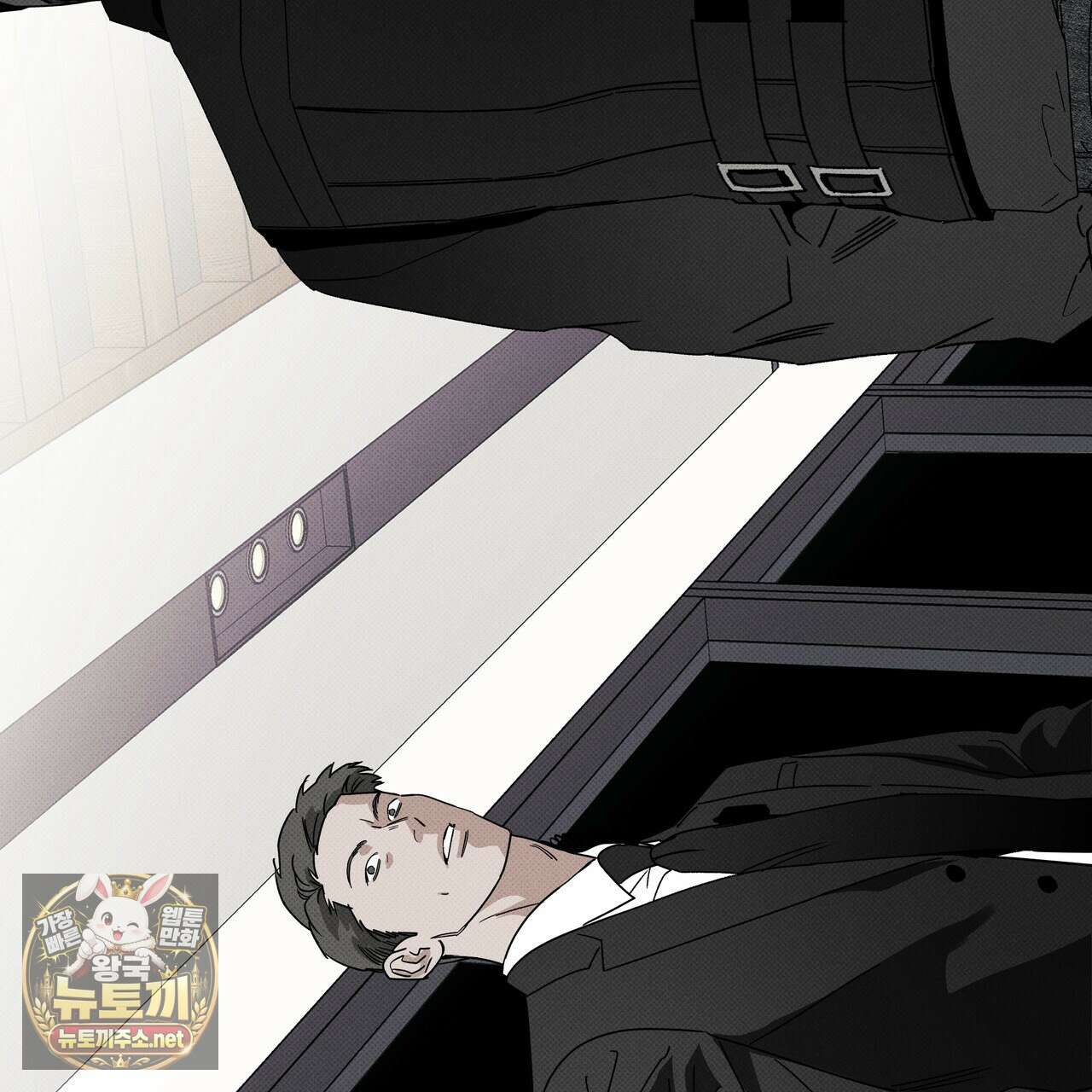 피자배달부와 골드팰리스 106화 4