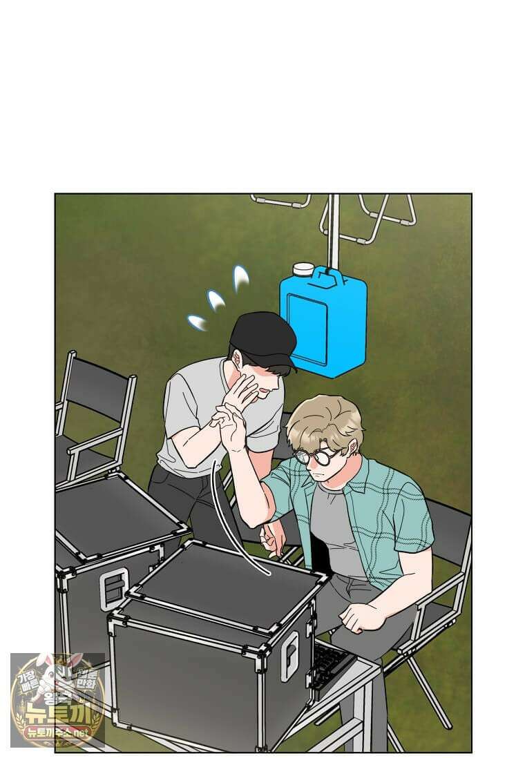 1년차 만렙 매니저 189화 55
