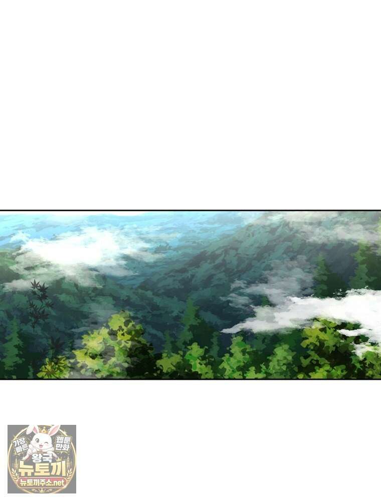 뢰신전기 231화 64