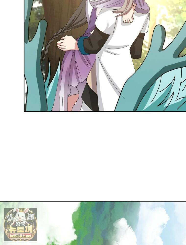뢰신전기 231화 76
