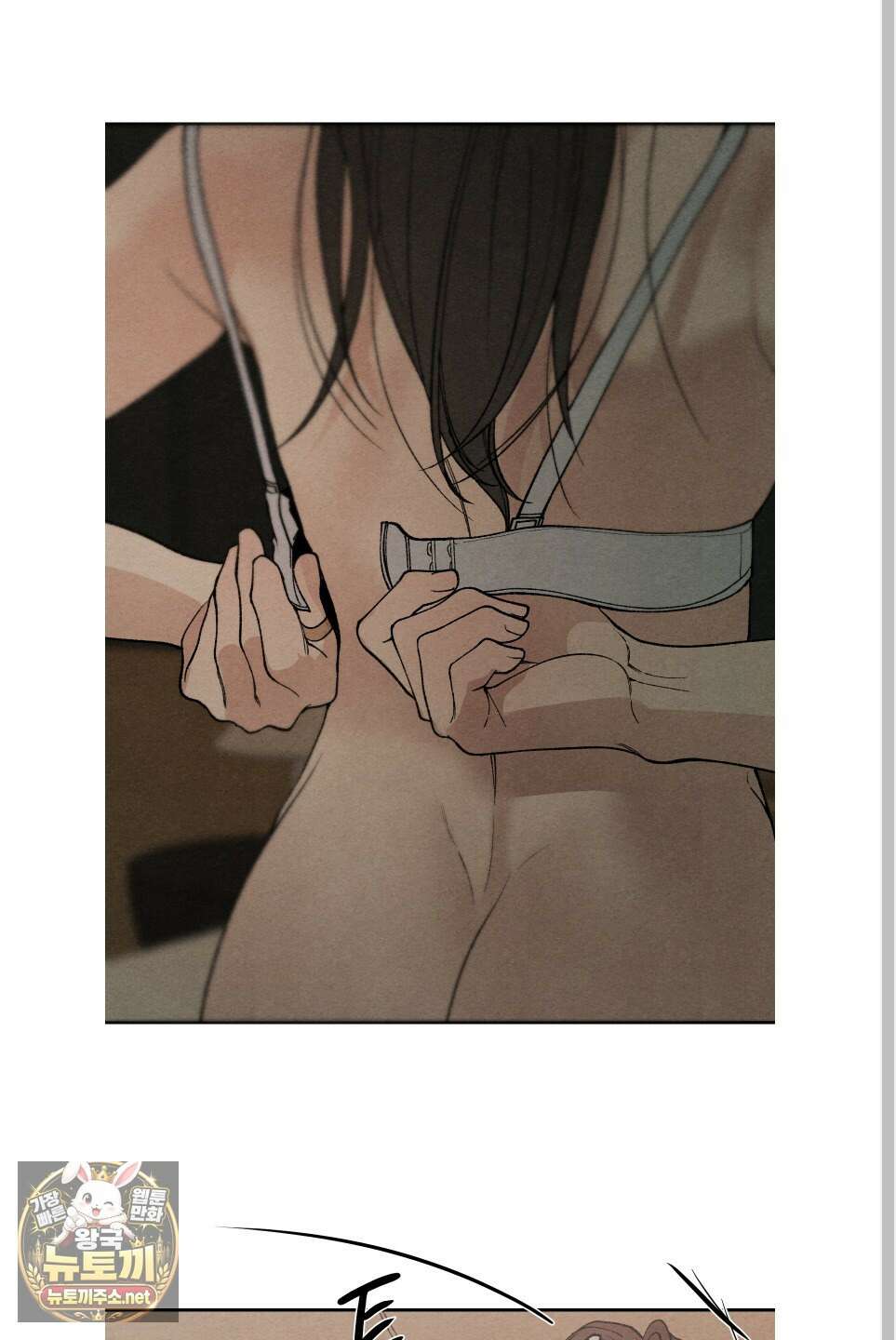 토이 대디(TOY DADDY) 36화 5