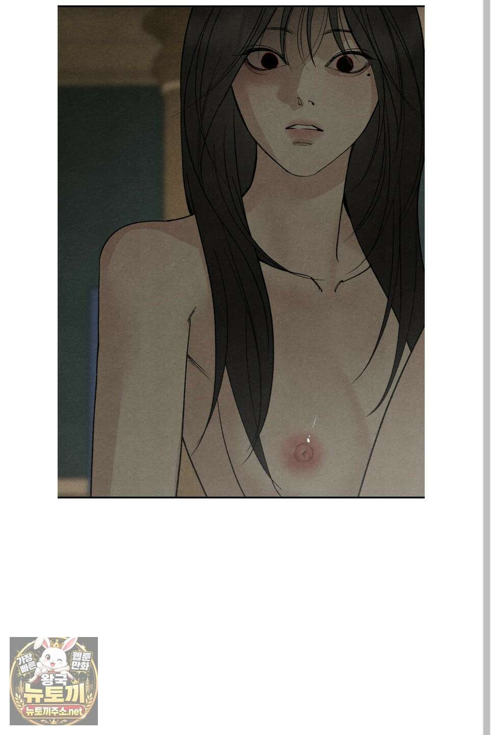 토이 대디(TOY DADDY) 36화 52