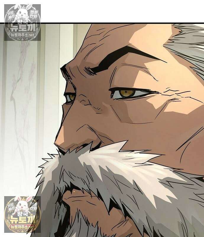 절대회귀 100화 7