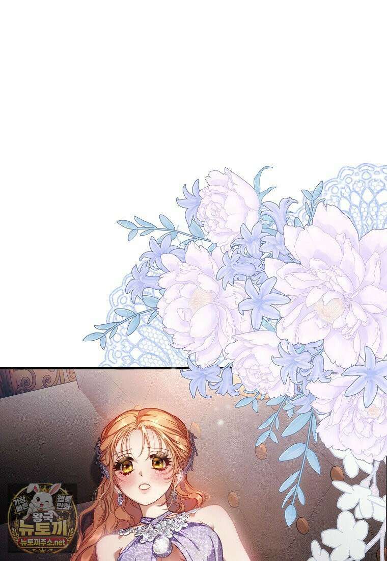 루시아 172화 13