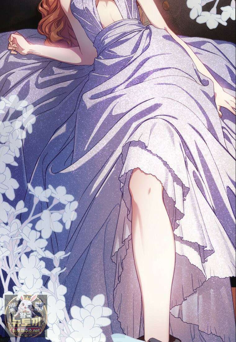 루시아 172화 14