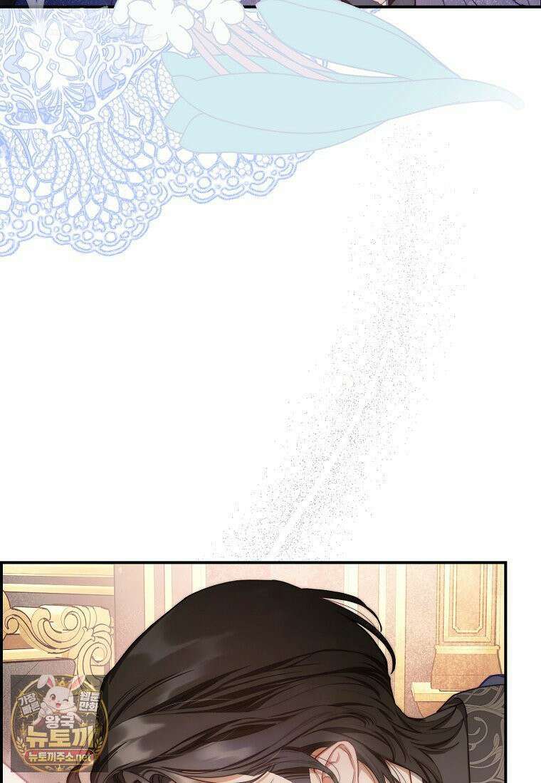 루시아 172화 15