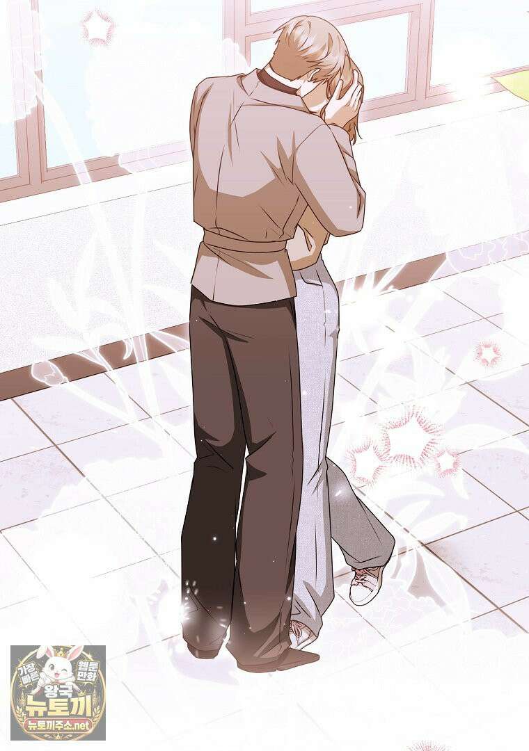 오늘부로 다섯 남자의 집사가 되었습니다 43화 18