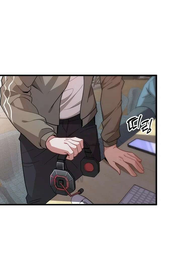 무한 루프에서 탈출하기 15화 5