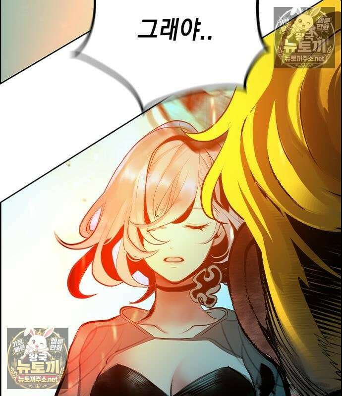 정글쥬스 시즌3 70화 26