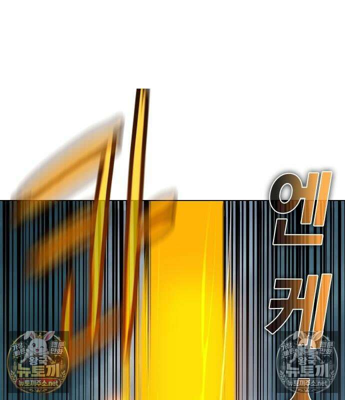 정글쥬스 시즌3 70화 45