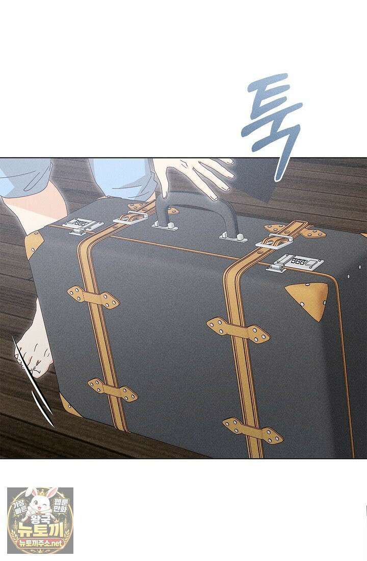 꼬추밭 그 사나이 30화 32