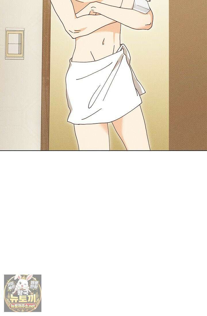꼬추밭 그 사나이 30화 68
