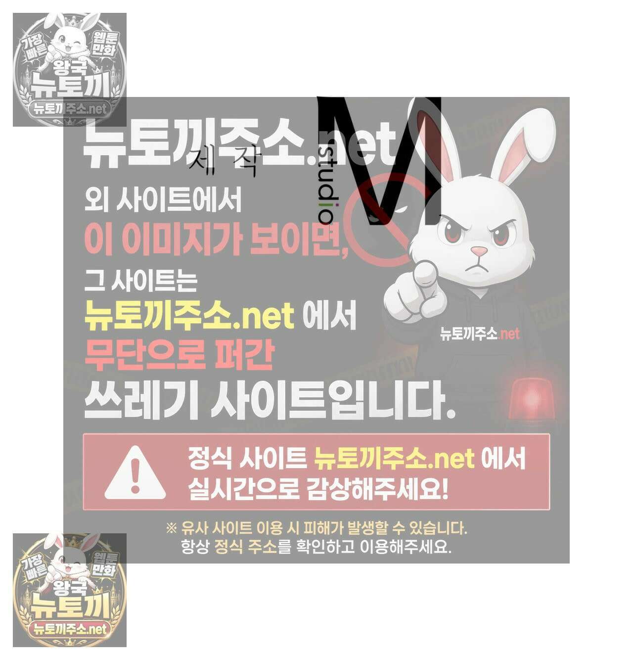 섹!스포츠 14화 - 몸으로 배우는 당구(4) 69