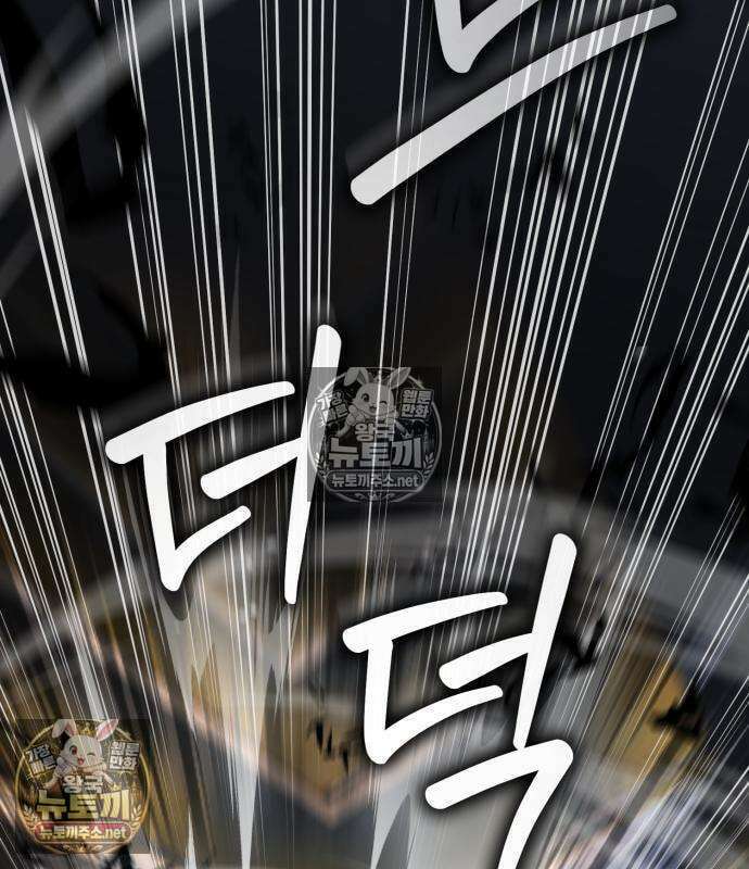 악당들의 후원자가 되었다 35화 143
