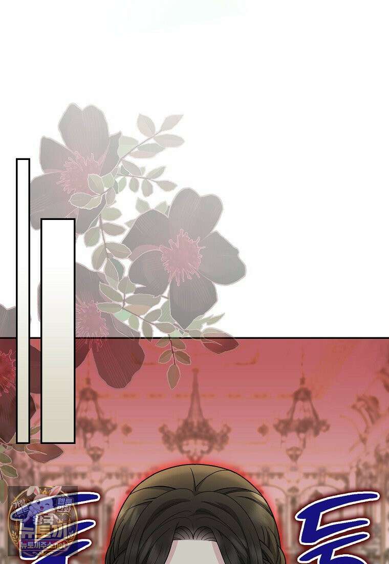 흑표 가문의 설표 아기님 66화 31