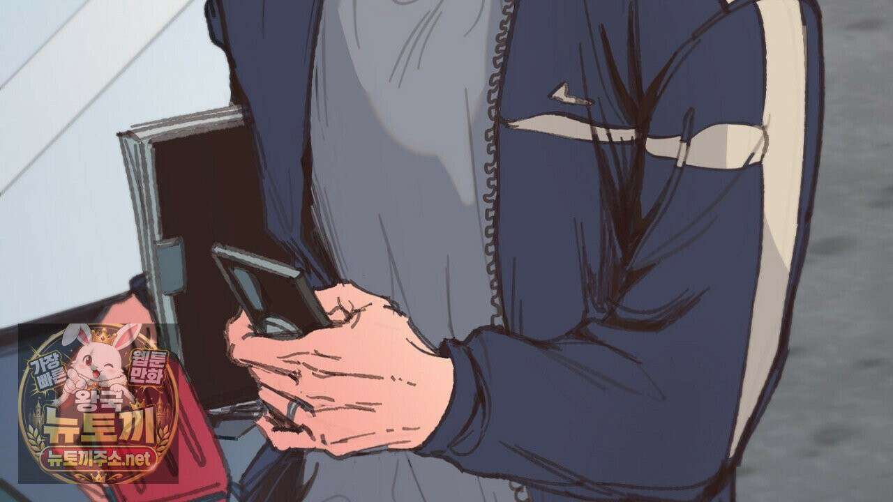 개구리 삶기 2화 96