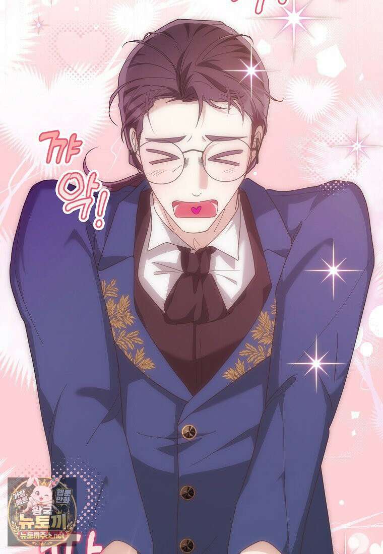 아빠를 살려보겠습니다 16화 2