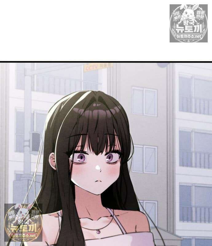 너만 보인단 말이야 11화 7