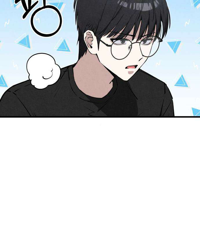 너만 보인단 말이야 11화 82