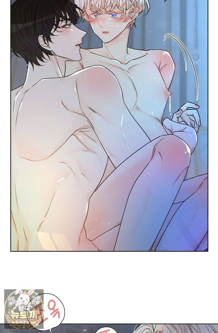 뱀 굴 [봄툰] 32화 17