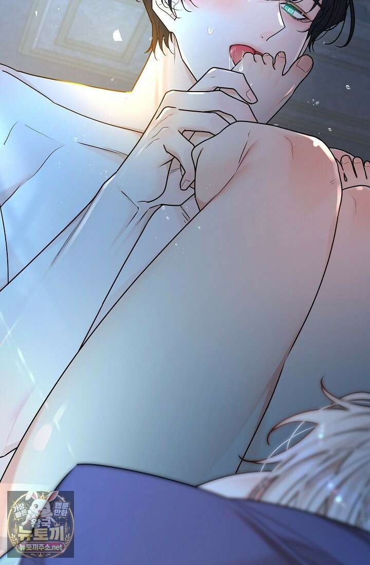 뱀 굴 [봄툰] 32화 28
