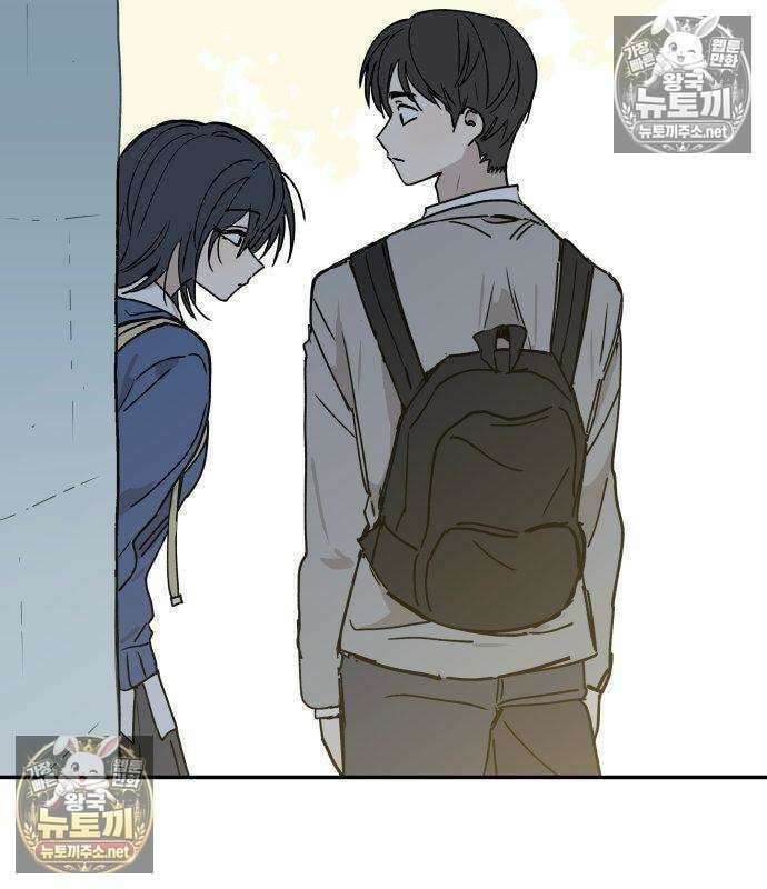 아리도록 7화 10