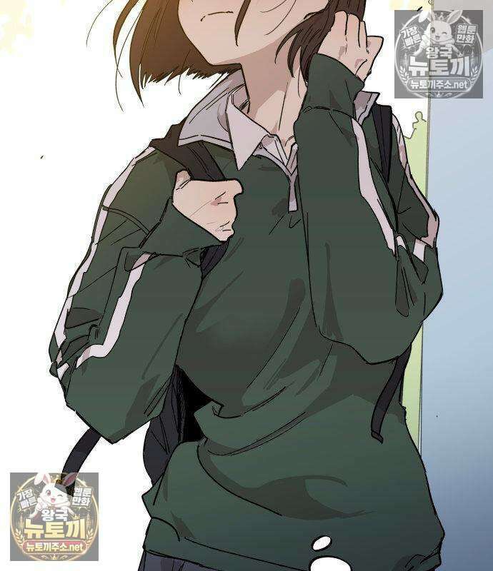 아리도록 7화 17